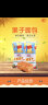 义利 果子面包 北京特产 传统切片手撕面包 早餐下午茶办公室休闲零食 245g*2个 490g 实拍图