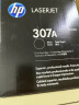 惠普（HP） CE740A 307A 黑色原装 LaserJet 硒鼓 (适用LaserJet CP5220) 实拍图