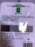 AB4条装 男内裤弹力棉裤身透气宽松大码中老年爸爸高腰抗菌三角裤 4条装 银离子抗菌E589 XL 实拍图