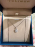 谢瑞麟（TSL）拥抱爱系列18K金钻石吊坠女镶钻白金挂坠不含链BC585 实拍图