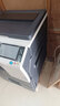 KONICA MINOLTAC226 大型打印机 商用办公a3a4彩色复合机打印复印扫描一体机(C7222同款) 7英寸触屏+双面打印（赠小白盒-无线/手机打印） 官方标配：主机+盖板（双面打印/网络打印） 实拍图