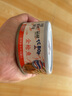 品利泰国进口橄榄油泉水浸金枪鱼罐头食品熟食鱼肉罐头零食三文鱼速食 蛋黄酱沙拉金枪鱼罐头180g/罐 实拍图