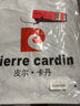 皮尔卡丹（pierre cardin）夹克男冬季百搭刺绣翻领休闲牛仔外套牛仔衣EPBLY6017深蓝L 实拍图