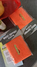 曼迪卡威（Mdikawe）两只装运动护腕男女篮球羽毛球跑步擦汗护手腕棉质腕吸汗透气 橙色 均码 实拍图