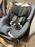 宝得适（BRITAX）宝宝儿童安全座椅0-4岁360度旋转汽车ISOFIX硬接口双面骑士PLUS i-Size牛仔蓝-正反各6档角度 实拍图