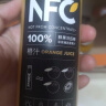 农夫山泉 NFC果汁饮料 100%NFC番石榴混合汁300ml*10瓶 礼盒 实拍图