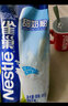 雀巢（Nestle） 甜奶粉800g袋装儿童全家营养早餐搭档冲饮牛乳粉大袋装商用批发 甜奶粉800g*1袋 实拍图