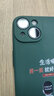 纪普 苹果15手机壳 iphone15液态硅胶超薄保护套全包直边防摔个性创意卡通潮牌软壳男女软壳 苹果15【薰衣灰-打工人】 实拍图