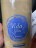 Vida Glow胶原蛋白肽粉淡斑澳洲进口维达格洛小分子深海鱼哺乳期VG 蓝莓味 30条*1盒 胶原蛋白含量85%以上 实拍图