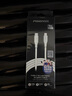 品胜适用苹果数据线PD快充线20W充电线Type-C iPhone14promax/13/12/11/X/8手机充电器 PD20W 1米白色PD线 实拍图