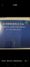 【24小时达】盛坤静脉曲张弹力袜医用辅助治疗型孕妇二级压力袜术后护小腿中老年男女护士防血栓sk-02 【医院同售】二级长筒 肤色包趾 L（参考体重110-125斤） 实拍图