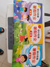 幼小衔接暑假作业（全3册）数学+拼音+语言练习 幼儿园中班大班一日一练学前班数学练习册 幼升小一年级入学准备 实拍图