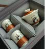 瓷胎竹编盖碗熊猫泡茶杯竹丝扣瓷主人杯会议茶碗四川特色伴手礼品 烤色熊猫盖碗+2杯（带礼盒手提袋） 实拍图