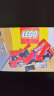 乐高（LEGO）积木机械组系列42143 法拉利SP3不可遥控玩具高难度儿童节礼物 晒单实拍图