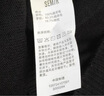 森马（Semir）卫衣男发热抑菌抓绒内搭上衣秋冬字母印花套头衫潮101724116105 实拍图