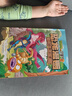 植物大战僵尸2·恐龙漫画 功夫小子（含恐龙卡） 实拍图
