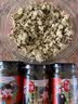 善缘佳经典香椿芽辣椒酱沂蒙特产素食酱香椿嫩芽咸菜下饭菜拌面拌饭调味 【囤货】香椿酱香辣4瓶 实拍图