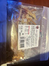 张琪寿老爷爷粗鱿鱼条原味黑胡椒味200g炭烤即食鱿鱼粗条有嚼劲休闲零食 原味鱿鱼条200g 实拍图