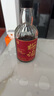 红动梅酒礼盒装350ml*4瓶青梅杨梅冰梅威士忌梅酒组合装【热门商品】 实拍图