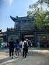 FILA斐乐官方短袖T恤男士夏季时尚纯棉圆领透气运动t恤针织衫 实拍图
