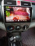 适用本田经典锋范大屏导航一体机智能车机中控显示屏倒车影像08 09 10 11 12 13 14年款 导航 WIFI版32G+包安装 实拍图
