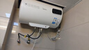 美的（Midea）储水式电热水器电家用多升数可选经济适用安全防护速热节能小体积电热水器加长防电墙以旧换新WA1 40L 2100W 【适用1-2人】WA1 实拍图