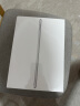 Apple/苹果 iPad(第9代)10.2英寸平板电脑 2021年款(64GB WLAN版/MK2L3CH/A)银色 晒单实拍图