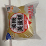 港荣蒸蛋糕淡糖450g 零食面包饼干蛋糕健康早餐代餐食品小点心礼品盒 实拍图