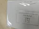 IORE瑷亦IORE柔焦吸油纸100片（便携装） 实拍图