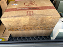洮儿河20年陈酿二十年窖藏白酒浓香型 东北吉林名酒粮食酒礼盒宴会送礼 38度 500mL 6瓶 实拍图