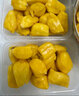 保蓉生鲜水果俱乐部海南菠萝蜜黄肉干苞新鲜水果热带特产水果 （软香才能切开） 10-15斤 实拍图
