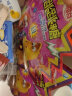 金稻谷（jindaogu）跳跳糖果爆炸混合味儿童休闲零食15g/袋 实拍图