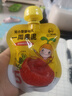 窝小芽 婴幼儿果泥一周7种口味水果吸吸袋6个月以上1岁宝宝零辅食 蓝莓紫胡萝卜梨泥 80g*1袋 实拍图