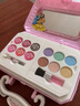 迪士尼儿童化妆品表演公主彩妆盒无毒套装小女孩幼儿园演出生日礼物玩具 嘉年美妆迷你盒 实拍图