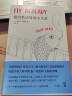银河系边缘的小失常 埃特加·凯雷特(安妮宝贝 范玮琪 蒋方舟感动推荐的作家全新故事集) 实拍图