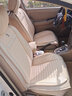 丰田花冠脚垫专用2013/2011/2010款新老款丰田花冠大全包围汽车脚垫适用于06 07 09年 米色【单层】 实拍图