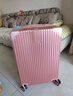大嘴猴（paul frank）拉杆箱行李箱女24吋万向轮铝框旅行学生男出差商务拉链密码大容量 玫瑰金升级拉链款 24英寸 单人黄金尺寸 实拍图