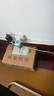 NEW BALANCE NB 官方休闲鞋女鞋简约经典潮流舒适复古拼接运动鞋515系列 贝桃粉 WL515CSC 35 （脚长22cm) 实拍图