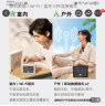 猫王收音机猫王妙播音响X2智慧音响支持4G+WIFI蓝牙音响家用电脑音箱便携式低音炮户外音响 清新绿 实拍图