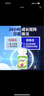 善卡优【官方店】丁五希 青少年儿童成长善卡优镁锰钙锌硒高钙片营养片 3瓶（周期装） 实拍图