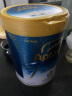 爱他美（Aptamil）ESSENSIS奇迹白罐 适度水解低敏较大婴儿配方奶粉 2段 6-12月900g 实拍图