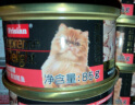 富力鲜（Frisian）泰国进口 猫罐头85g*24罐白身鲔鱼+鲑鱼罐头成猫宠物猫粮零食湿粮 实拍图