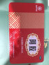 [福牌阿胶]阿胶 250g 2盒装  福胶 阿胶块 东阿镇阿胶片 补血滋阴 润燥止血 实拍图