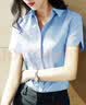 雀后衬衫女短袖职业白衬衣工作服工装气质正装夏装款 浅蓝色 XXL 实拍图