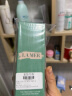 海蓝之谜（LA MER）保湿愈颜套装(精萃水+云绒霜)护肤品化妆品礼盒生日圣诞礼物女 实拍图