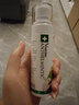 GOTP 鹦鹉驱虫喷雾鸟类用品除臭除螨除虱体外除虫杀虫药虎皮鹦鹉药鸟用除羽毛防螨虫消毒杀菌 【升级新配方，效果更佳】鹦鹉驱虫喷雾（100ML） 【鹦鹉驱虫推荐：植物配方，气味芳香，不伤羽体】 实拍图