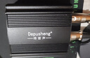 depusheng48V幻象供电源 专业录音电容麦克风专用供电配录音唱歌配音棚大振膜话筒稳定缓冲卡农母转3.5线 实拍图