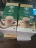 星巴克（Starbucks）精品花式咖啡5条装 白巧摩卡风味 原装进口速溶三合一 实拍图