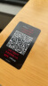 【电子卡】肯德基礼品卡电子卡100元KFC电子礼品卡代金券优惠券卡券全国通用绑定app可分次使用 实拍图