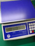 友声电子秤中天平3kg高精度0.1g取样计数克重秤30公斤15公斤电子称 计数6kg/0.2g   不能计价 实拍图